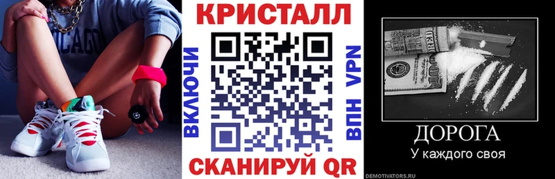 АМФ Premium  Тотьма 
