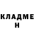 Alpha PVP Соль Visxan Yusupov