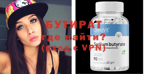 скорость mdpv Алексеевка