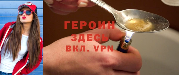 apvp Алексин