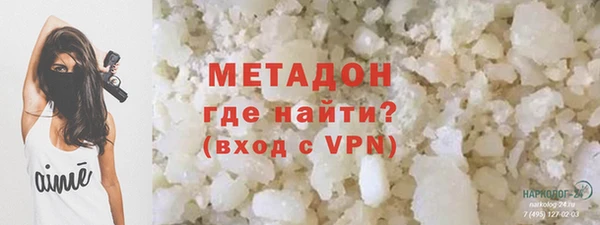 трава Абинск