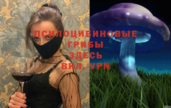 синтетический гашиш Алзамай
