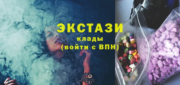 apvp Алексин