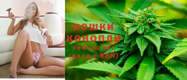 трава Абинск