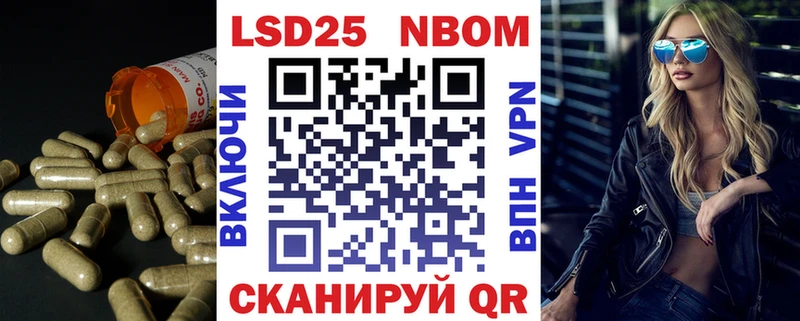 Лсд 25 экстази кислота  blacksprut ссылка  Тотьма 