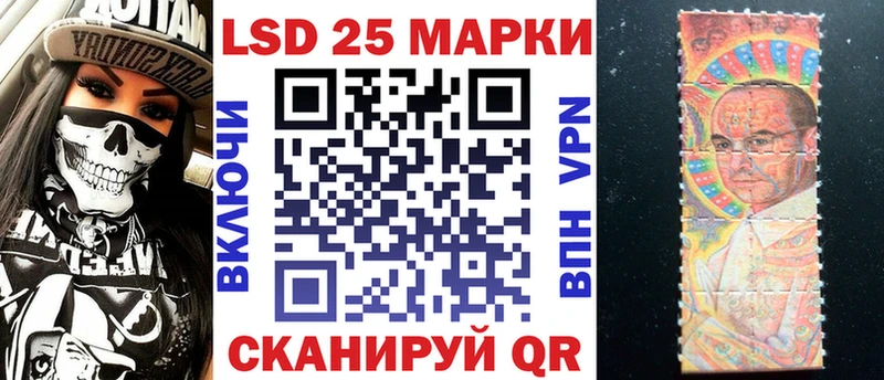Марки NBOMe 1,8мг  даркнет какой сайт  Тотьма 